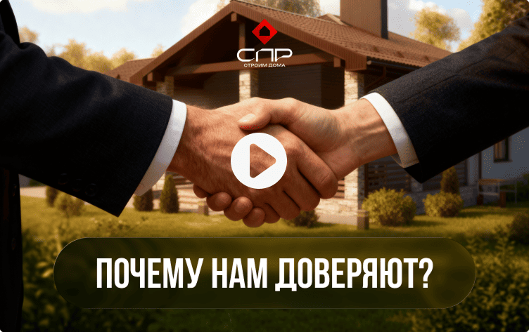 ����� � ����������� ��������